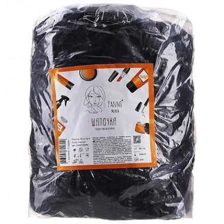 Panni Mlada medical cap with double spunbonded elastic band (100 pcs.), black