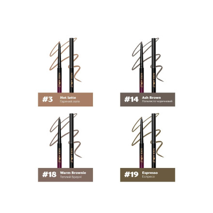 Mechanical ultra-thin brow pencil Nikk Mole #19 with brush, Espresso