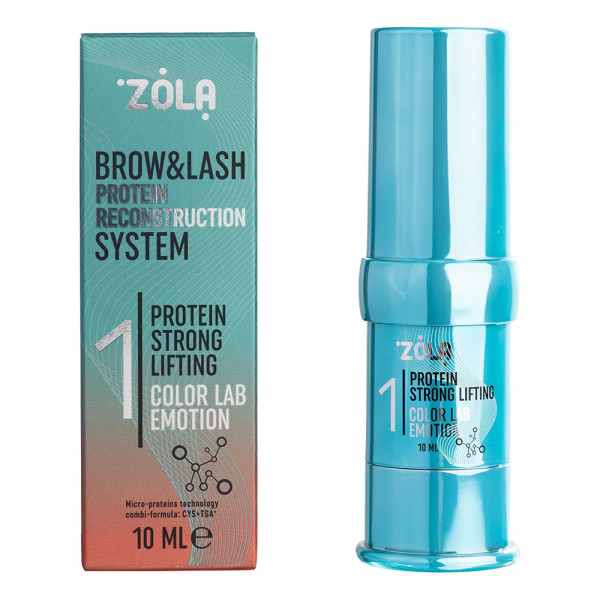 Склад для ламінування ZOLA EMOTION COLOR LAB 01 PROTEIN STRONG LIFTING, 10 мл