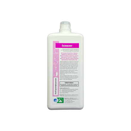 Disinfectant Blanidas Enzymsept, 1 l
