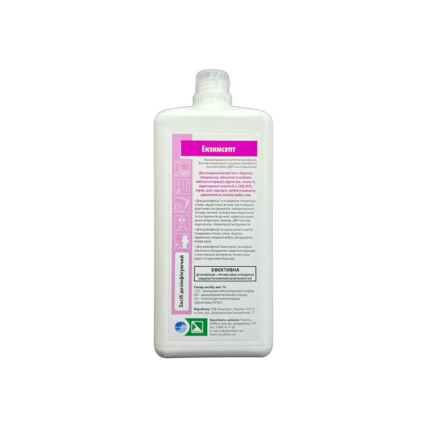 Disinfectant Blanidas Enzymsept, 1 l