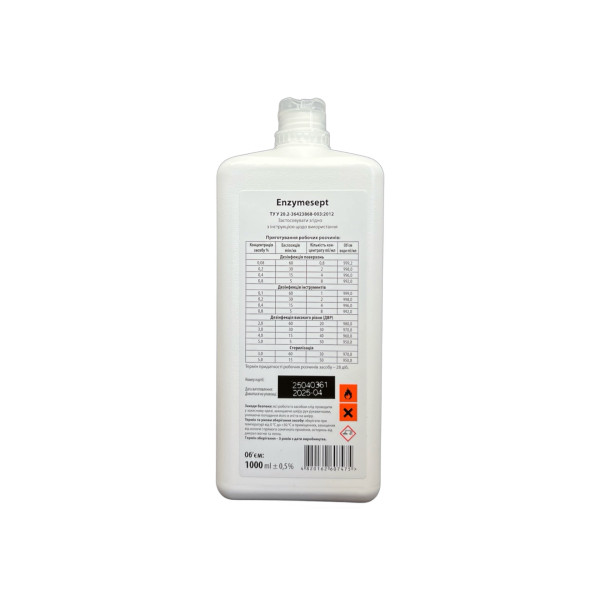 Disinfectant Blanidas Enzymsept, 1 l