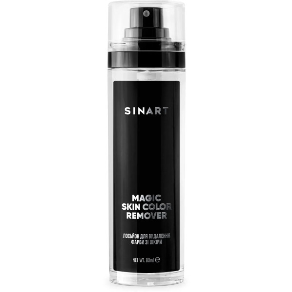 Magic Skin Color Remover Lotion for Removing paint, 80 ml