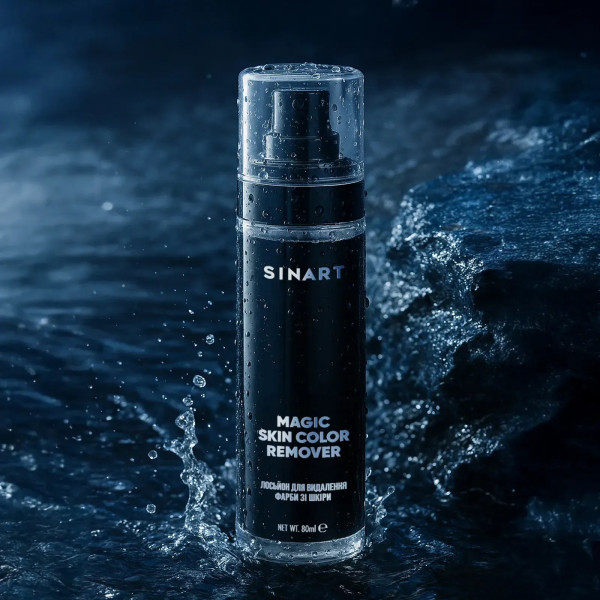 Magic Skin Color Remover Lotion for Removing paint, 80 ml