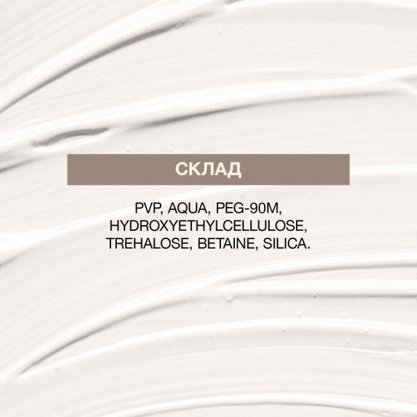 Фиксирующая пудра для ламинирования ресниц ELAN FixPowder, 9 г