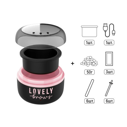 Lovely Brows Mini USB Wax Heater Set Pink