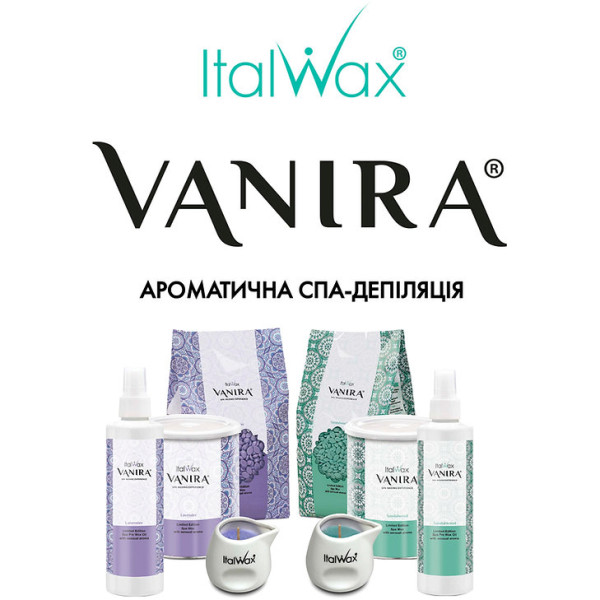 Italwax Vanira Lavender ciepły wosk w kartridżu, 100 ml