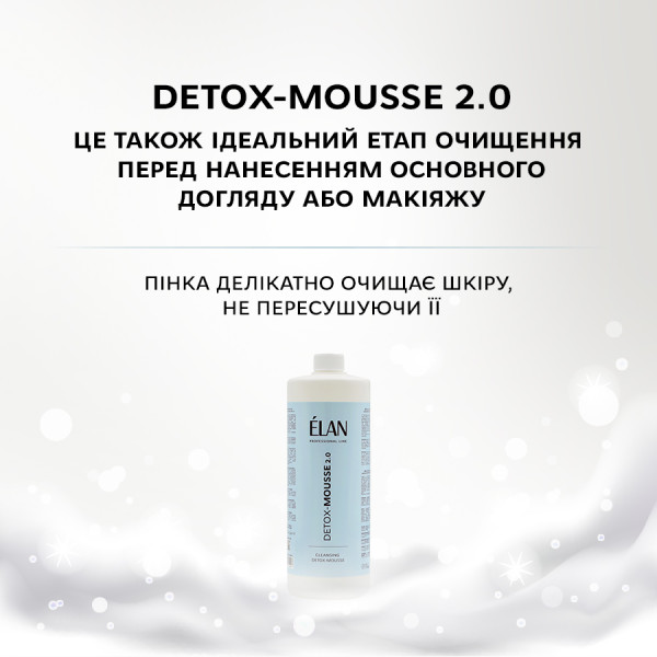 ELAN DETOX-MOUSSE 2.0, 1000 ml