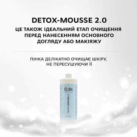 ELAN DETOX-MOUSSE 2.0, 1000 ml