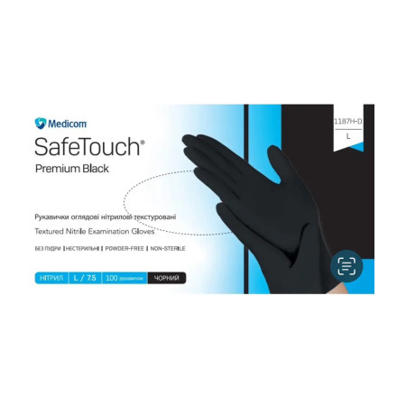 Medicom L black nitrile gloves, (100 pcs/pack)