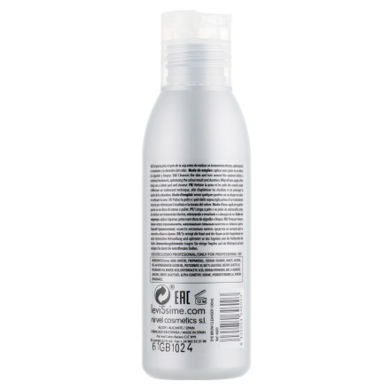 Средство для очищения бровей Levissime Eye Brow Cleanser, 100 мл