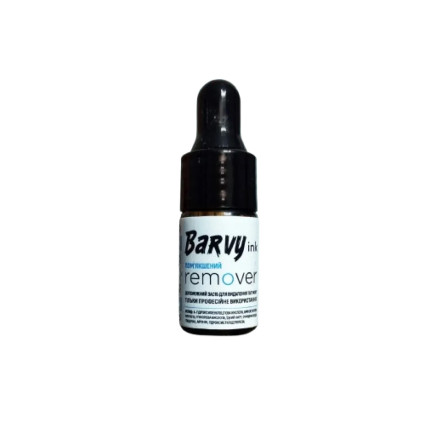 Ремувер Viva BARVYink Remover, 3 мл