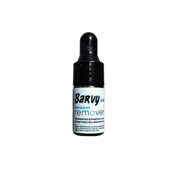 Ремувер Viva BARVYink Remover, 3 мл