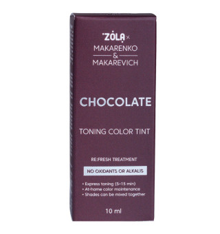 Toning Mask for Eyebrows ZOLA × Makarenko × Makarevich Chocolate, 10 ml