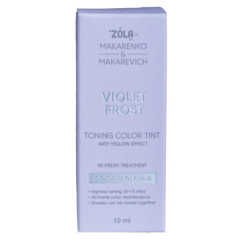 ZOLA X MAKARENKO X MAKAREVICH ТОНИРУЮЩАЯ КРАСКА TONING COLOR TINT VIOLET FROST 10 МЛ.