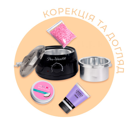 Набір для корекції, фарбування та ламінування брів Nikk Mole Brow Tint Box