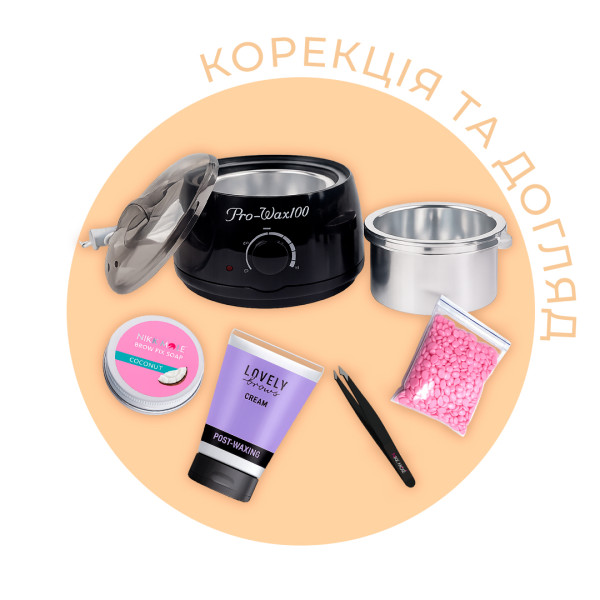 Набір для корекції, фарбування та ламінування брів та вій Nikk Mole Brow & Lash Box