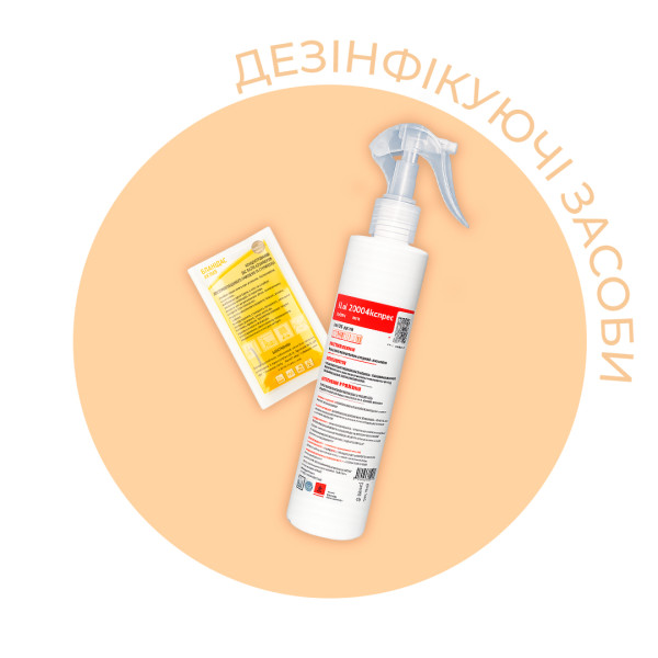 Набір для корекції, фарбування та ламінування брів та вій Nikk Mole Brow & Lash Box