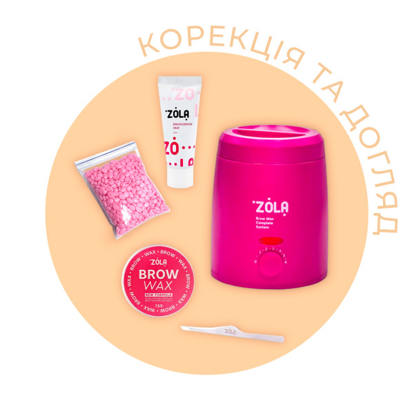 Набір для корекції, фарбування та ламінування брів та вій ZOLA Brow & Lash Box