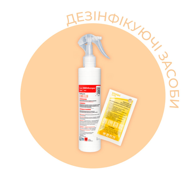 Набір для корекції, фарбування та ламінування брів та вій ZOLA Brow & Lash Box