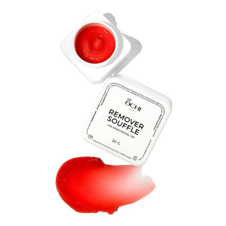 Lash remover Oh OCHI Remover Souffle, 10 g