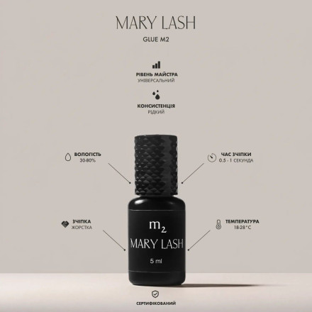 Клей для наращивания ресниц MARY LASH m2, 3 мл