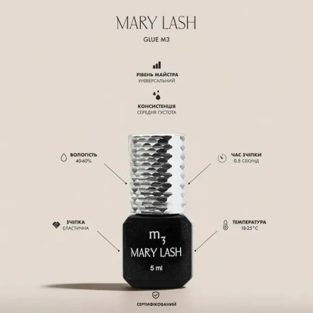 Клей для наращивания ресниц MARY LASH m3, 10 мл