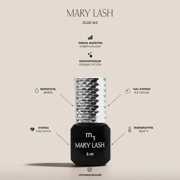 Клей для наращивания ресниц MARY LASH m3, 5 мл
