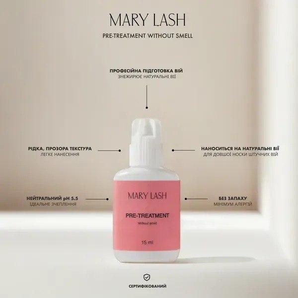 Обезжириватель MARY LASH Without smell, 15 мл