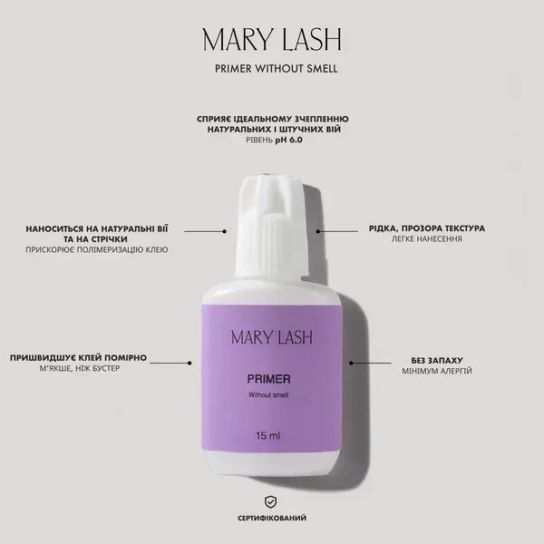MARY LASH Primer Without Smell, 15 ml