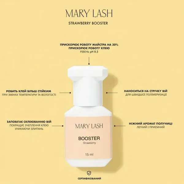 Активатор клею MARY LASH Strawberry, 15 мл