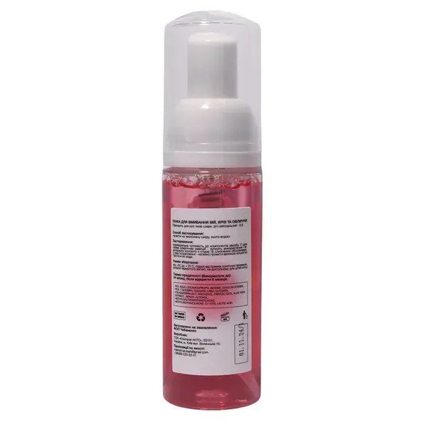 Eyelash and eyebrow foam MARY LASH Cherry, 55 ml