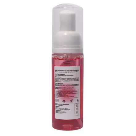 Eyelash and eyebrow foam MARY LASH Cherry, 55 ml