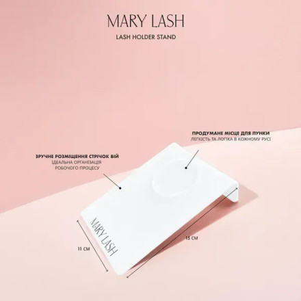 Tilted eyelash tray with groove ring MARY LASH, 15×11 cm