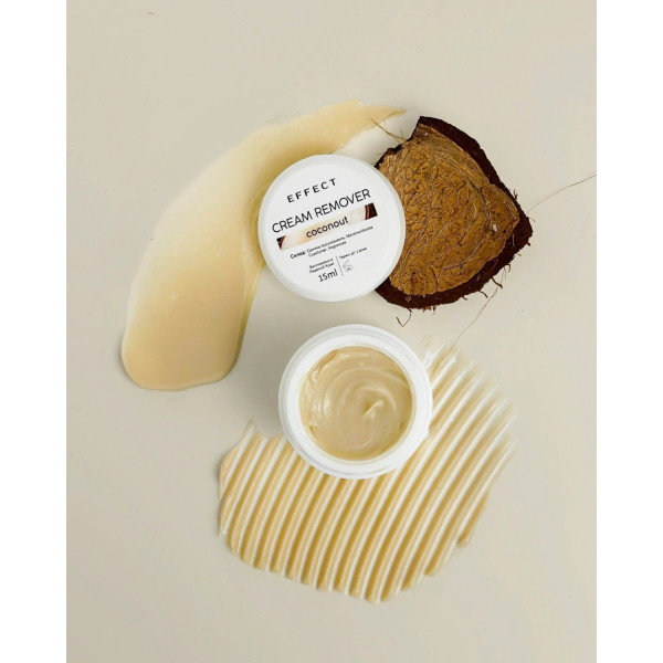 Cream Remover EFFECT EXPERT «Coconut», 15 ml