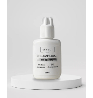 Odtłuszczacz EFFECT EXPERT «Bez aromatu», 15 ml