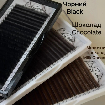 Chocolate lashes, 21 rows KaSee mix CC, 0.10, 6–13 mm