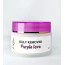Purple Love