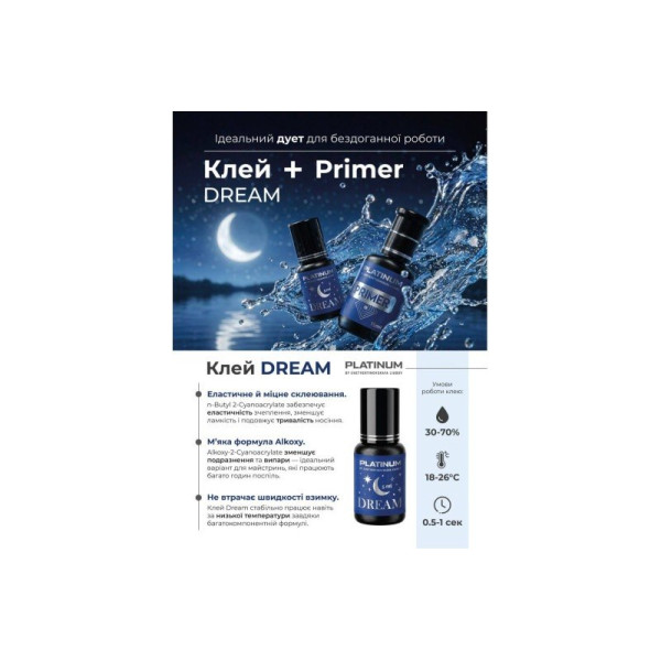 Klej do przedłużania rzęs PLATINUM Dream, 5 ml