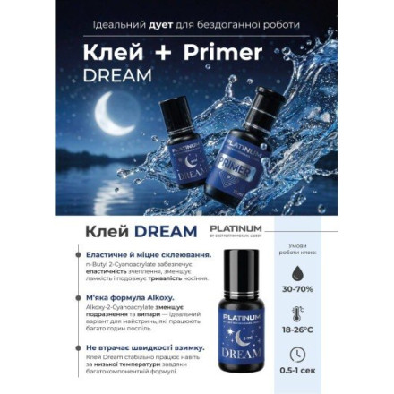 Klej do przedłużania rzęs PLATINUM Dream, 5 ml