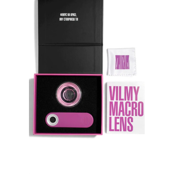 VILMY MACRO LENS pink
