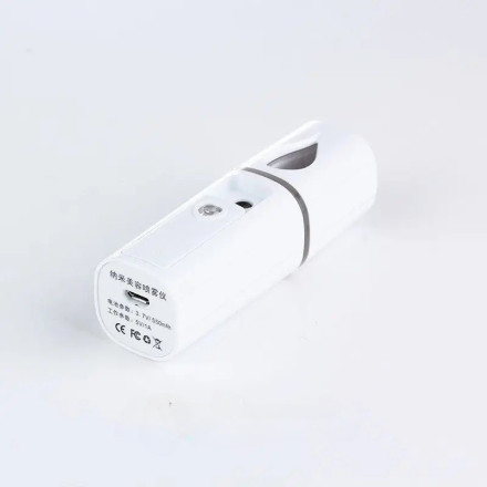 Небулайзер портативний USB, рожевий