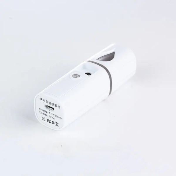 Небулайзер портативний USB, білий