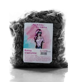 Beanies made of spunbond with one rubber band Pink White (100 pcs/pack, black)