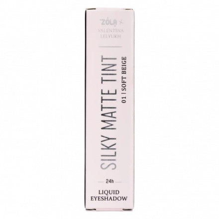 Рідкі тіні для повік ZOLA x Valentina Lelyukh Silky Matte Tint 01 Soft Beige