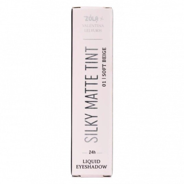 Рідкі тіні для повік ZOLA x Valentina Lelyukh Silky Matte Tint 01 Soft Beige