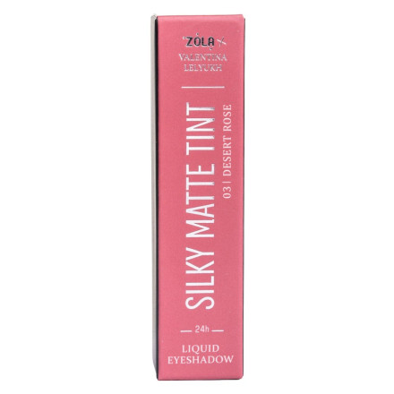Рідкі тіні для повік ZOLA x Valentina Lelyukh Silky Matte Tint 03 Desert Rose