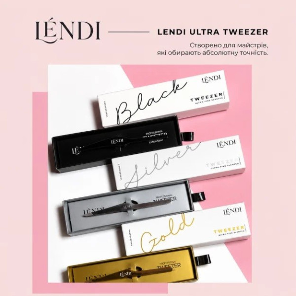 Скошенный пинцет для бровей Lendi ULTRA TWEEZER (black)