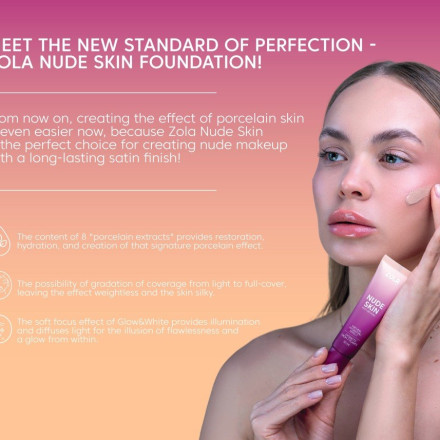 Тональна основа ZOLA NUDE SKIN 03 TAN
