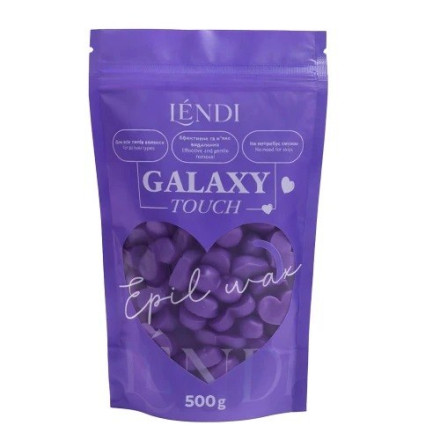 Віск для депіляції Lendi GALAXY TOUCH, 500 г
